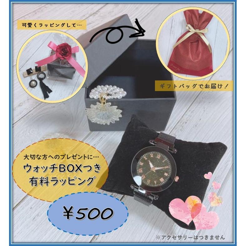MISSKEKE ミスケケ レディース 腕時計 クレイウォッチ メルヘン MISSKEKE ミスケケ レディース 腕時計 クレイウォッチ メルヘン