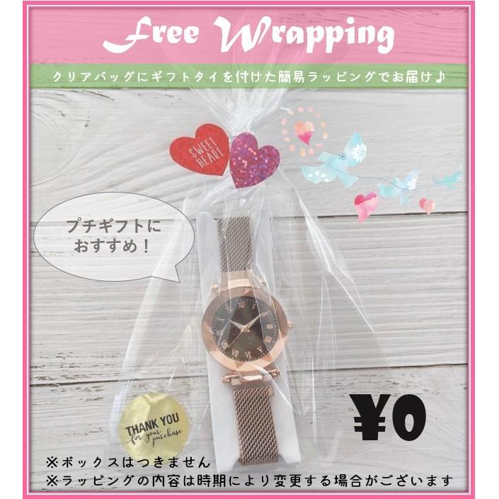 腕時計 レディース クリスタルウォッチ プチプラ 安い 上品 腕時計 レディース クリスタルウォッチ プチプラ 安い 上品