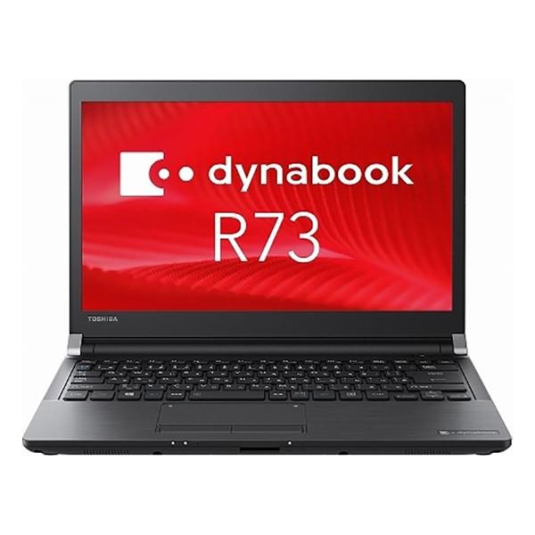 東 芝 ノートPC R73 / 13型 ACアダプター付き｜Yahoo!フリマ（旧