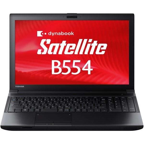 東芝 dynabook B554/U [納期　〜3営業日]｜quart