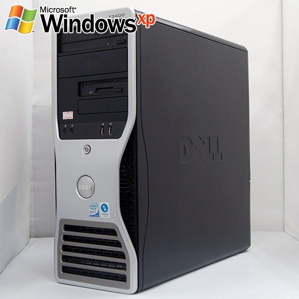 中古 Dell Precision WorkStation T3400 XP搭載 ハードディスク・メモリ新品に交換済み