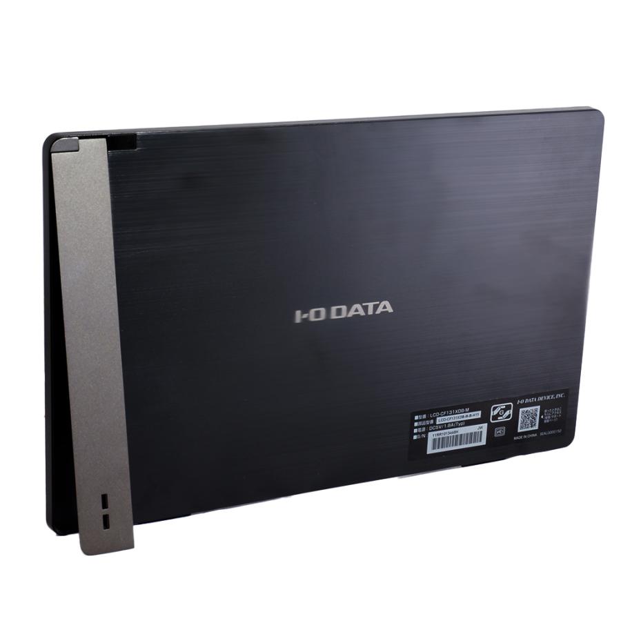 【展示機B】 IODATA モバイルディスプレイ LCD-CF131XDB-M スタンド一体型 キャリングケース付き | I-O DATA | 02