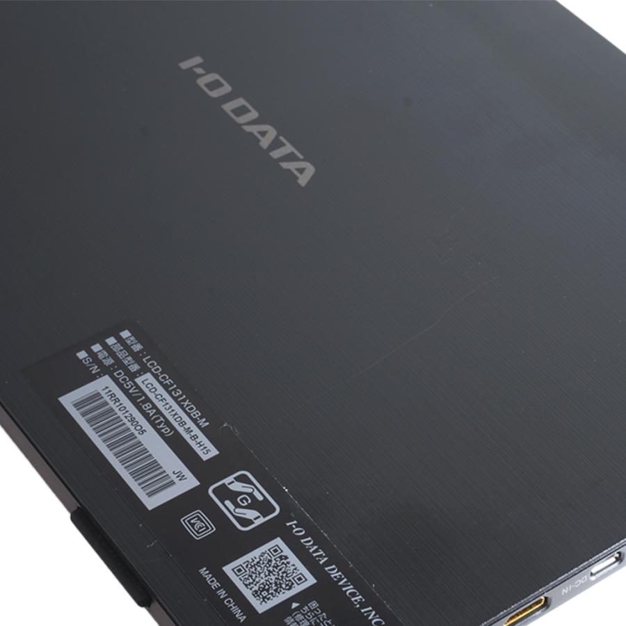 【展示機B】 IODATA モバイルディスプレイ LCD-CF131XDB-M スタンド一体型 キャリングケース付き | I-O DATA | 05