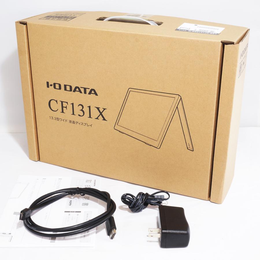 【展示機C】 IODATA モバイルディスプレイ LCD-CF131XDB-M スタンド一体型 キャリングケース付き | I-O DATA | 01