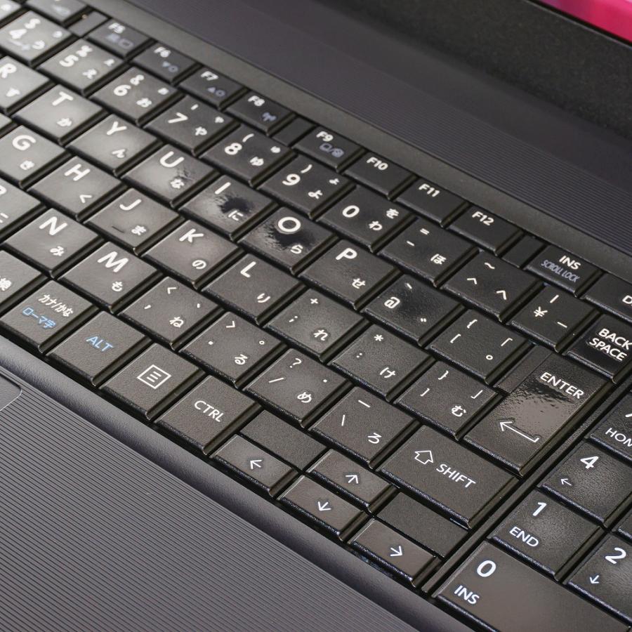 セール　中古パソコン　TOSHIBA dynabook 中古 東芝 Satellite B554 7Pro搭載 SSD・メモリ新品に