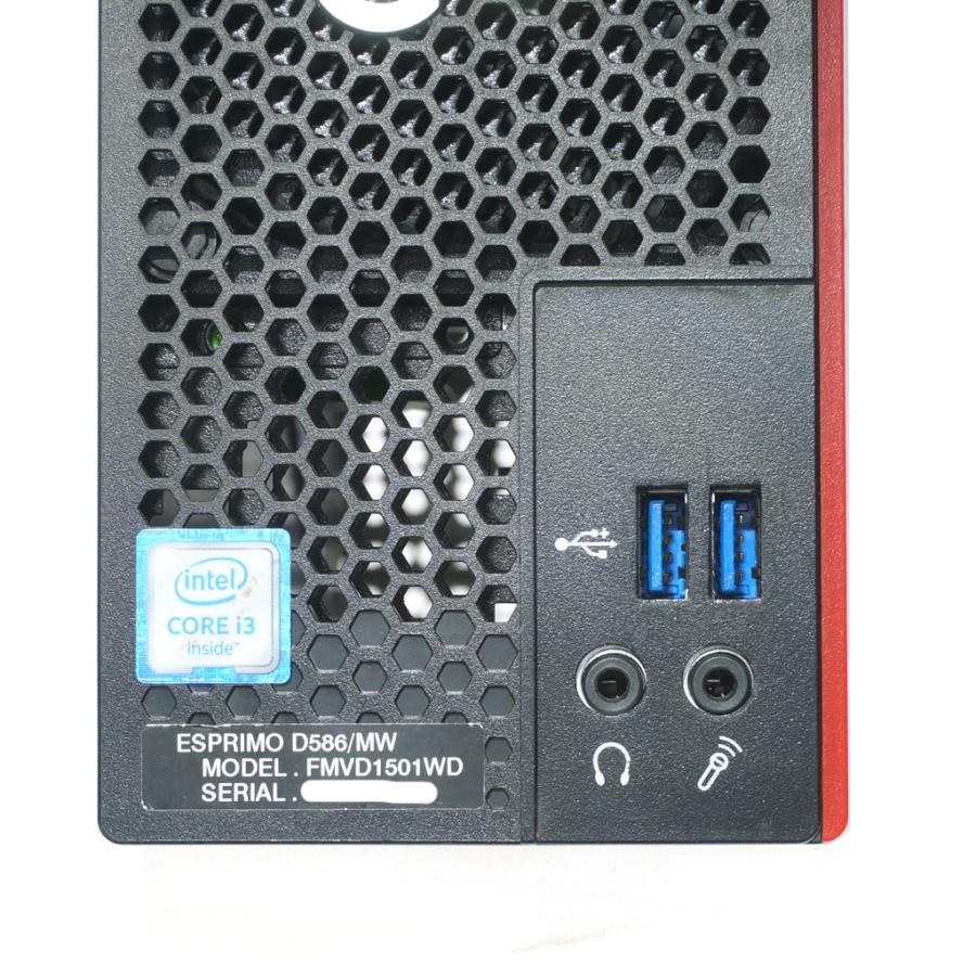 中古 富士通 ESPRIMO D586/MW 10Pro搭載 SSD新品に交換済み デスクトップパソコン PC |  | 03