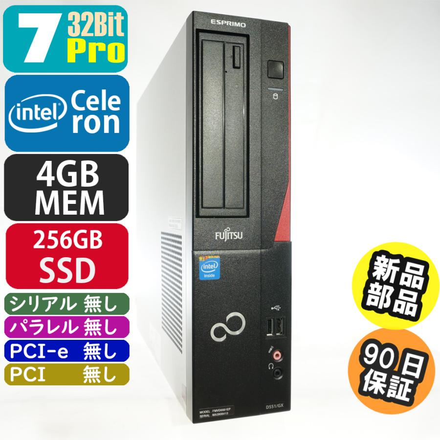 F04A【超軽量】富士通 フルHD/Core-i5第7世代/8GB/128GB Amazon.co.jp: 【整備済み品】富士通 ミニPC Q556/第7世代 i3