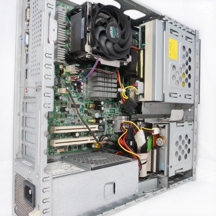 中古 NEC PC-MY30VRSETUB1 XP搭載 HDD・メモリ新品に交換済み デスクトップパソコン | NEC | 07