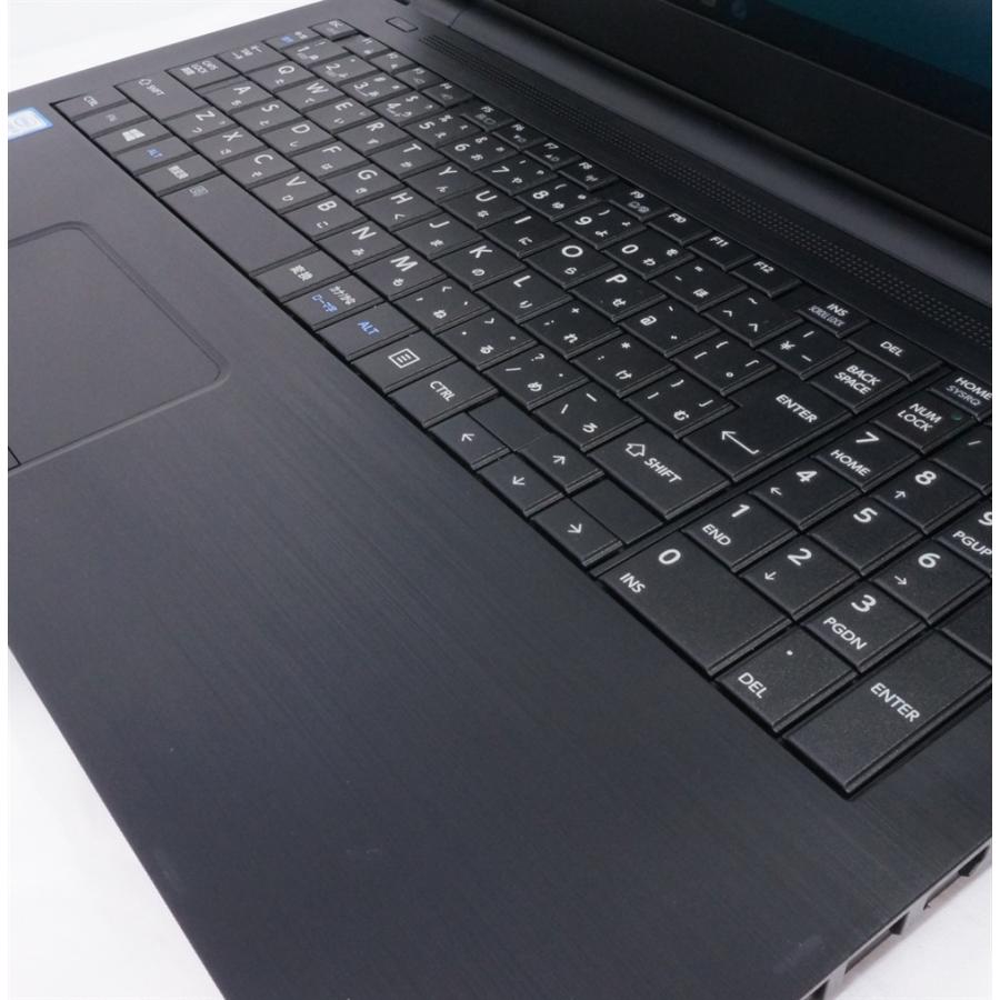 中古 東芝 dynabook B55/B 10Pro搭載 ノートパソコン PC | dynabook | 04