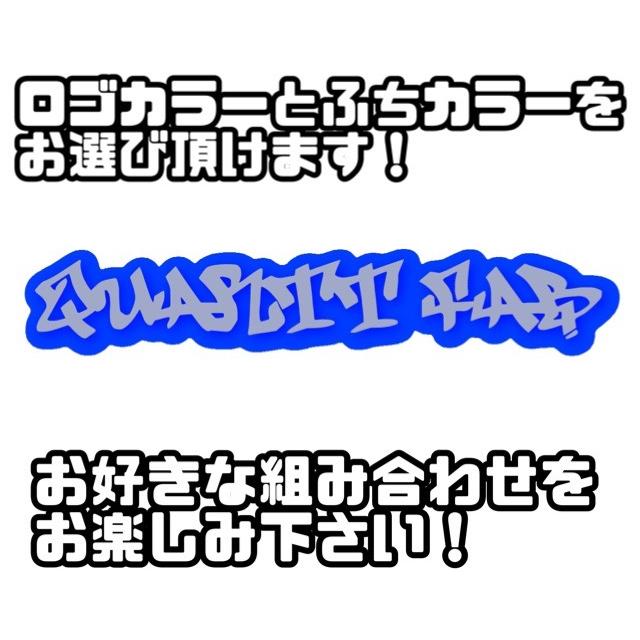 QUARTTロゴオリジナルステッカー |  | 04