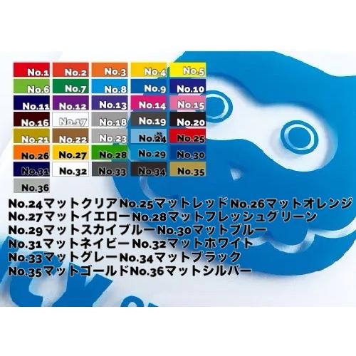QUARTTロゴオリジナルステッカー |  | 06