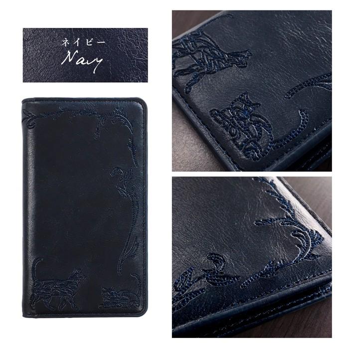 Android One アンドロイドワン ケース カバー 手帳 手帳型 猫刺繍 スマホケース スマホカバー S10 S9 S7 S6 S5 S4 S3 S2 S1 X5 X4 X3 X1 | アンドロイド | 15