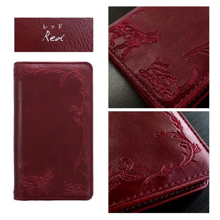 Android One アンドロイドワン ケース カバー 手帳 手帳型 猫刺繍 スマホケース スマホカバー S10 S9 S7 S6 S5 S4 S3 S2 S1 X5 X4 X3 X1 | アンドロイド | 16
