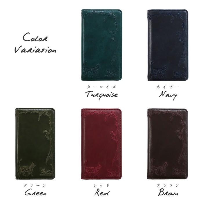 Android One アンドロイドワン ケース カバー 手帳 手帳型 猫刺繍 スマホケース スマホカバー S10 S9 S7 S6 S5 S4 S3 S2 S1 X5 X4 X3 X1 | アンドロイド | 11
