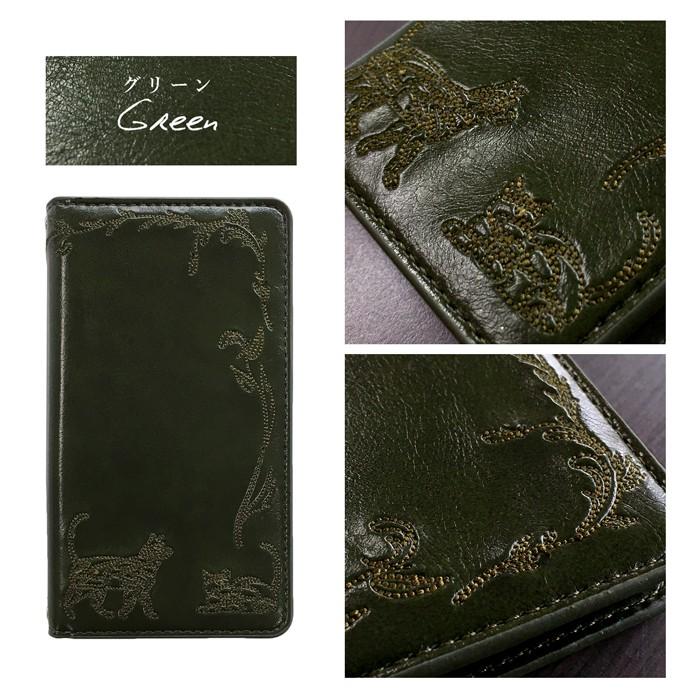 Android One アンドロイドワン ケース カバー 手帳 手帳型 猫刺繍 スマホケース スマホカバー S10 S9 S7 S6 S5 S4 S3 S2 S1 X5 X4 X3 X1 | アンドロイド | 14