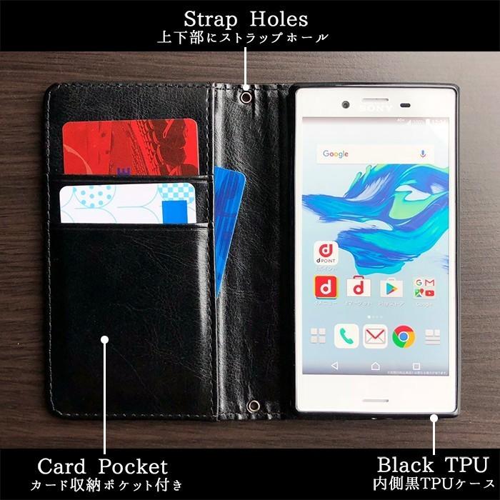 Android One アンドロイドワン ケース カバー 手帳 手帳型 大人の編み込みレザー S10 S9 S8 S7 S6 S5 S4 S3 S2 S1 X5 X4 X3 X1 スマホケース スマホカバー | アンドロイド | 28