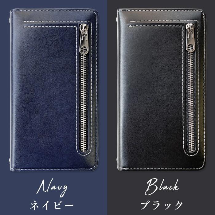 ARROWS RM02 / M02 ケース カバー 手帳 手帳型 ちょこっと財布 スマホケース スマホカバー アローズ｜quashop2gou｜15