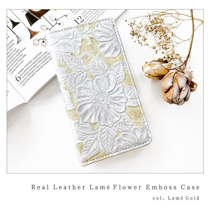 富士通 らくらくスマートフォン F-42A ケース カバー F42A 手帳