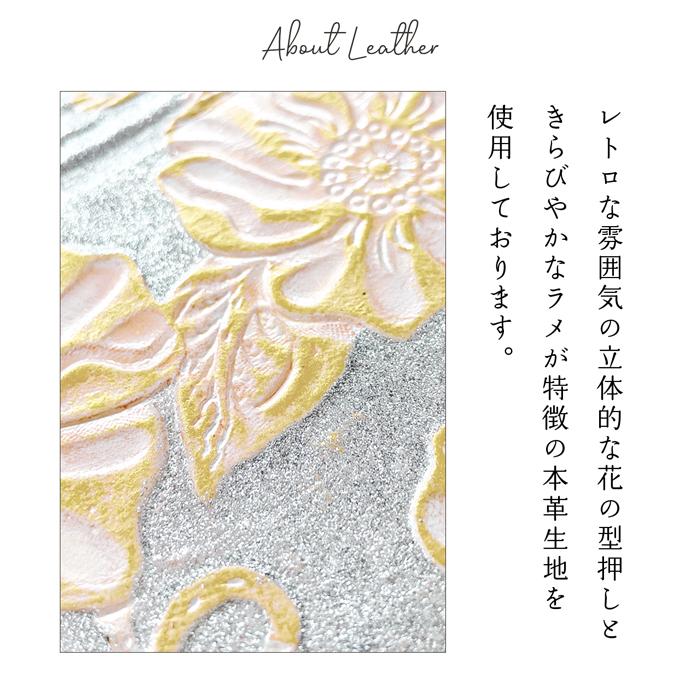 富士通 らくらくスマートフォン F-42A ケース カバー F42A 手帳