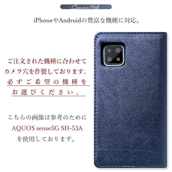 P20lite ケース カバー 手帳 手帳型 HWV32 HWU34 本革グリッター HUAWEI Huawei ファーウェイ P20 lite スマホケース スマホカバー au｜quashop2gou｜11