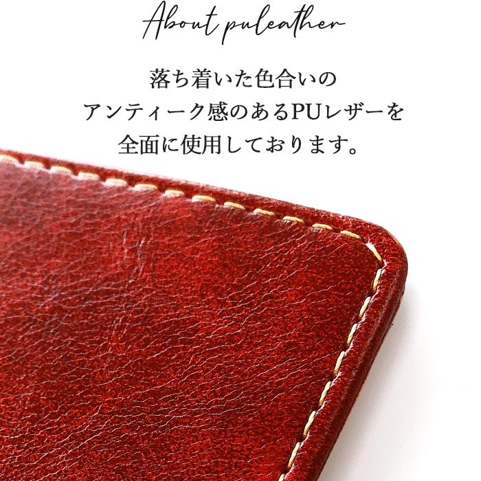 Redmi Note 10 Pro ケース カバー 手帳 手帳型 大人の手帳 スマホケース スマホカバー レッドミー RedmiNote10Pro 携帯ケース 手帳ケース 手帳カバー | Galaxy | 17