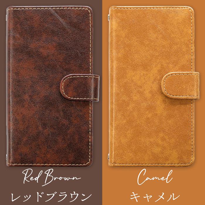 Redmi Note 10 Pro ケース カバー 手帳 手帳型 大人の手帳 スマホケース スマホカバー レッドミー RedmiNote10Pro 携帯ケース 手帳ケース 手帳カバー | Galaxy | 15