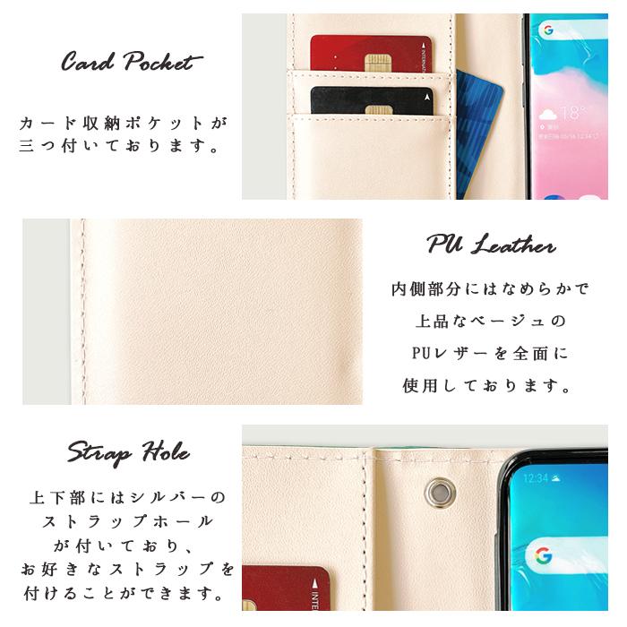 P9 ケース カバー 手帳 手帳型 本革ジャパニーズアート スマホケース スマホカバー Huawei ファーウェイ｜quashop2gou｜12