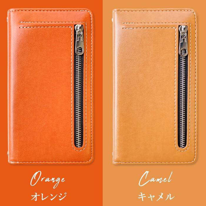 らくらくスマートフォン BASIO active2 SHG12 active SHG09 ケース カバー 手帳型 ちょこっと財布 シンプルスマホ6 A201SH F-52B F-42A F-01L KYV47｜quashop2gou｜17