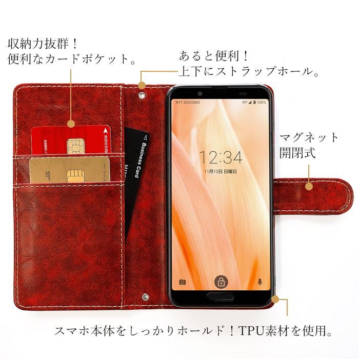 Galaxy S10 SC-03L ケース カバー SC03L 手帳 手帳型 大人の手帳 SC03Lケース SC03Lカバー SC03L手帳 SC03L手帳型 ギャラクシー S10 ドコモ docomo｜quashop2gou｜12