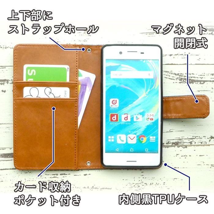 Galaxy A21 SC-42A ケース カバー SC42A SCー42A SCV49 手帳 手帳型