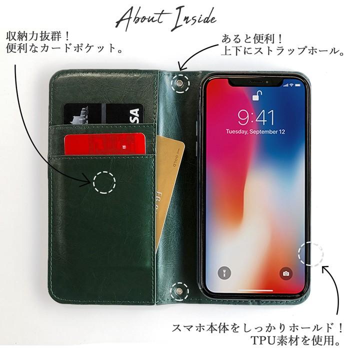 Galaxy S 5g Sc 51a ケース カバー 手帳 手帳型 Sc51a ちょっとタフなレザースマホケース スマホカバー ギャラクシー ドコモ Docomo Galaxys5g Sc51atought クワショップ 2号店 通販 Yahoo ショッピング