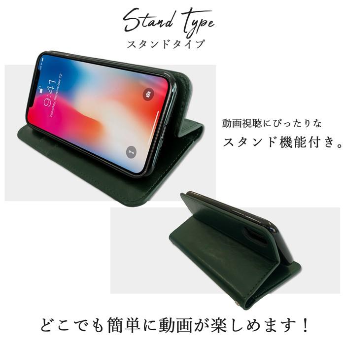 Galaxy S 5g Sc 51a ケース カバー 手帳 手帳型 Sc51a ちょっとタフなレザースマホケース スマホカバー ギャラクシー ドコモ Docomo Galaxys5g Sc51atought クワショップ 2号店 通販 Yahoo ショッピング