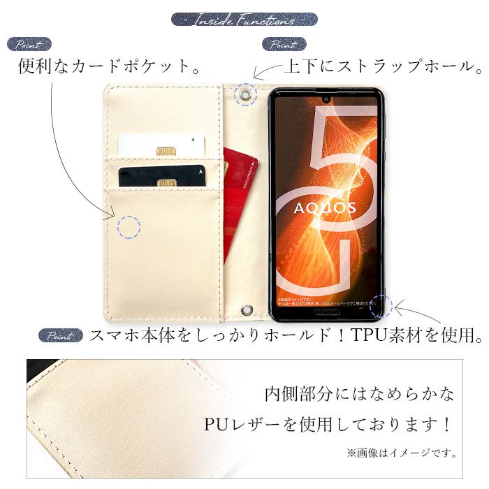 TMNETWORK★手帳ケース★ Galaxy A52 5G SC-53B ケース カバー 手帳 手帳型 SC53B SCー53B 本革