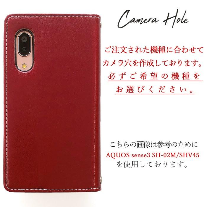 Galaxy S20+ 5G SCG02 ケース カバー 手帳 手帳型 ちょこっと財布