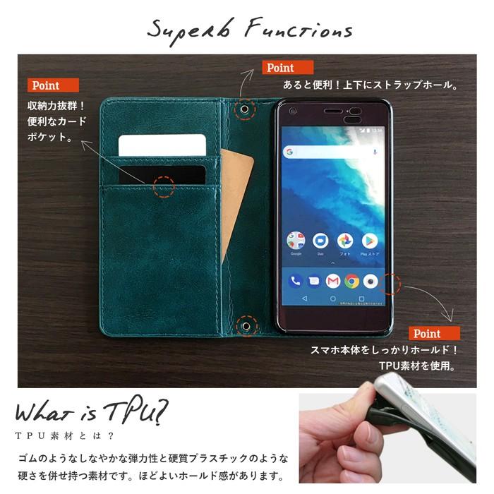 AQUOS sense3 SH-02M ケース カバー SH02M 手帳 手帳型 猫刺繍
