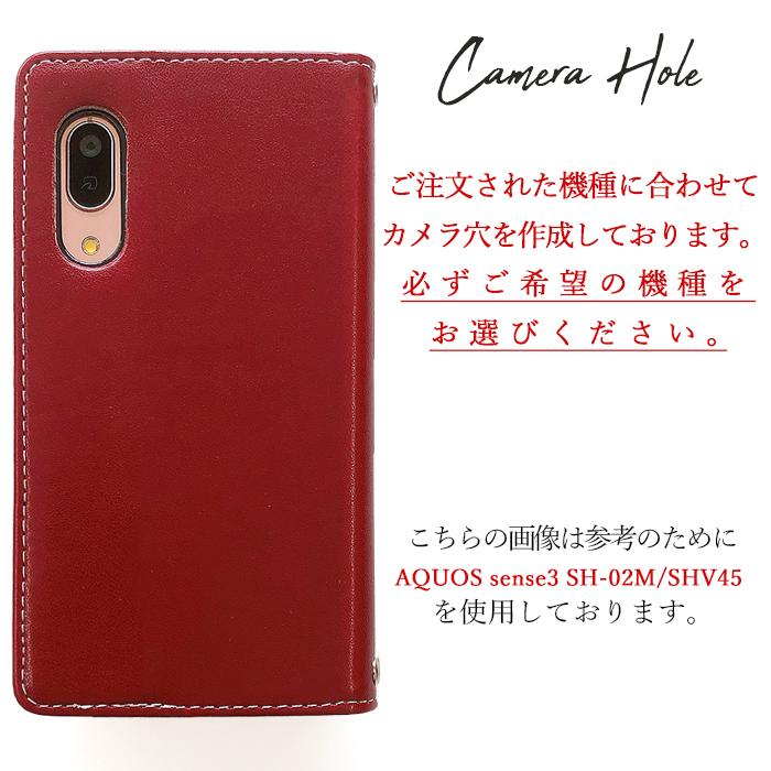 AQUOS R5G ケース カバー 手帳 手帳型 SH-51A SH51A AQUOSR5G ちょこっと財布 スマホケース スマホカバー アクオス R5G | Xperia | 22