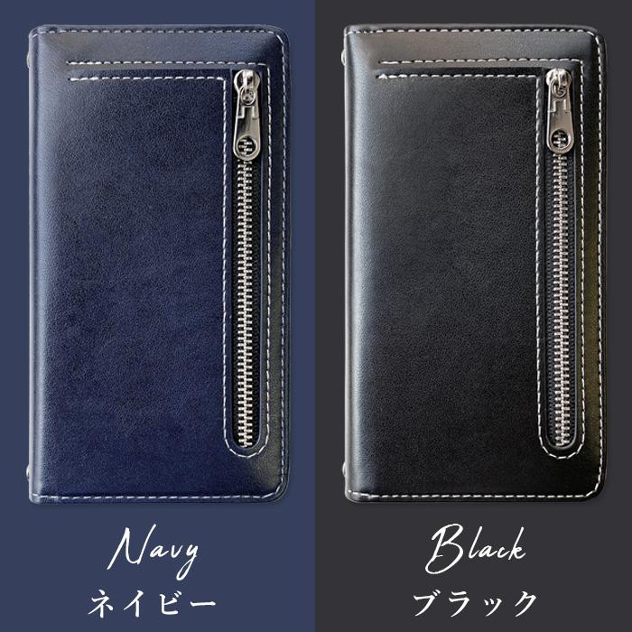AQUOS wish2 A204SH / SH-51C / SHG08 ケース カバー 手帳 手帳型 ちょこっと財布 SHー51C SH51C スマホケース アクオス ウィッシュ2 スタンド 小銭入れ | AQUOS | 14