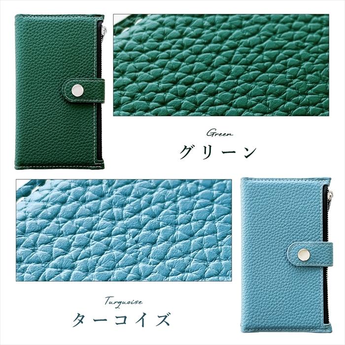 AQUOS sense6s SHG07 ケース カバー 手帳 手帳型 おしゃれ 上品な型