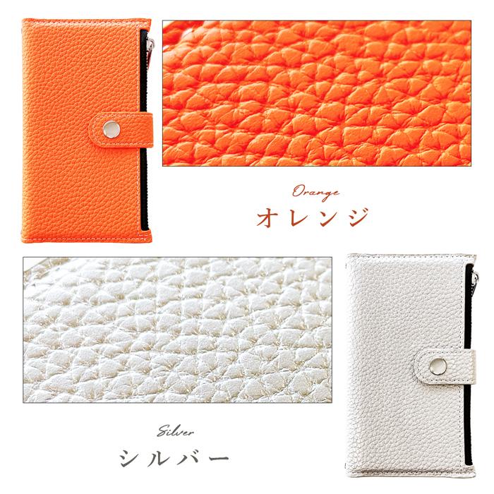 AQUOS sense6s SHG07 ケース カバー 手帳 手帳型 おしゃれ 上品な型