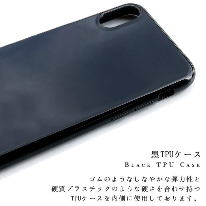 AQUOS zero2 SH-M13 ケース カバー 手帳 手帳型 男爵レザー スマホケース スマホカバー  AQUOSzero2 アクオス ゼロ2｜quashop2gou｜21