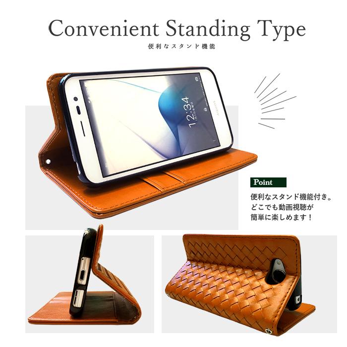 AQUOS sense4 lite SH-RM15 ケース カバー 手帳 手帳型 SHRM15 SHー