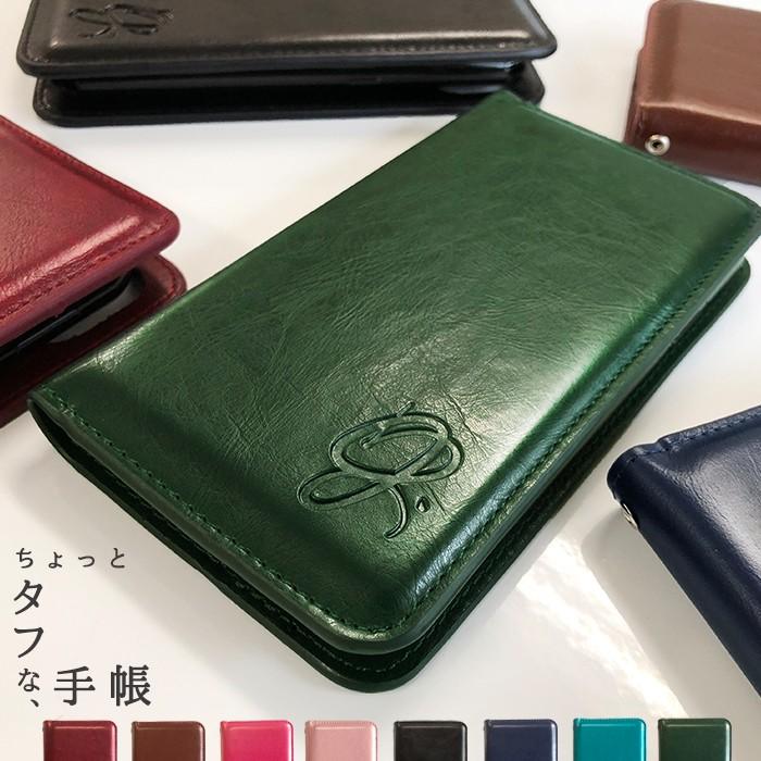 Xperia Xz So 01j ケース カバー So01j 手帳 手帳型 ちょっとタフなレザー So 01jケース So 01jカバー So 01j手帳 So 01j手帳型 エクスペリア So01jtought クワショップ 2号店 通販 Yahoo ショッピング