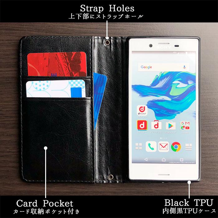 Xperia 1 III SOG03 ケース カバー 手帳 手帳型 大人の編み込みレザー