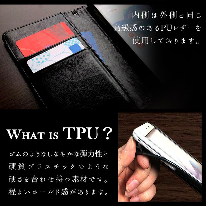 Xperia 1 III SOG03 ケース カバー 手帳 手帳型 大人の編み込みレザー