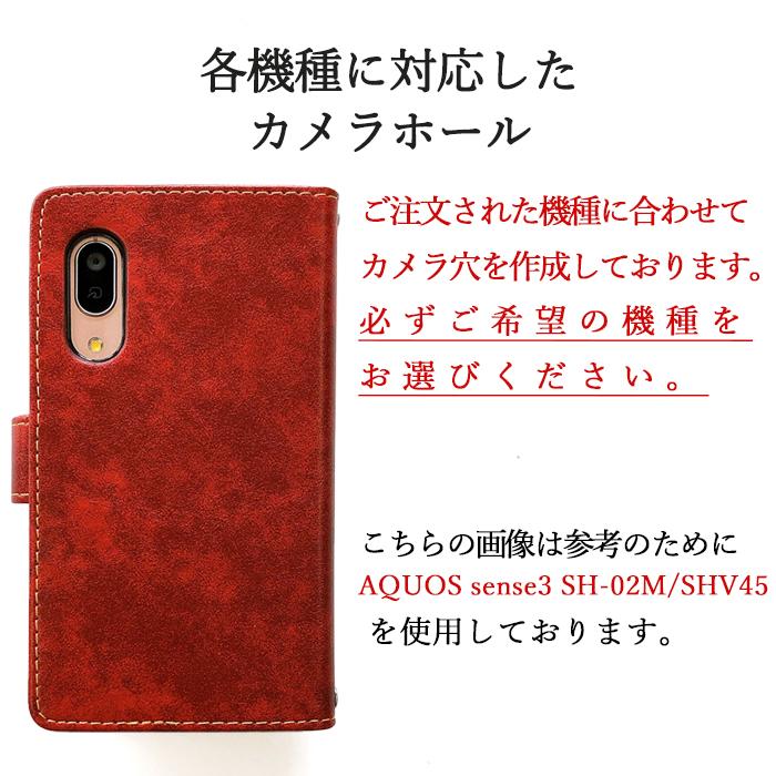 Libero 5G IV A302ZT III A202ZT OPPO A79 5G Reno9A Reno7A Google Pixel8a Pixel8 Pro Pixel7a Pixel6a ケース 手帳型 カバー 大人の手帳 スマホケース｜quashop2gou｜13