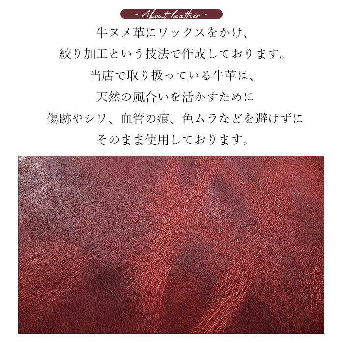 スマホ ストラップ 手首 本革 ストラップ 本革 ジェントルマン スマホ ハンドストラップ 携帯ストラップ レザー リストストラップ 革 本皮 牛革 ヌメ革 |  | 11