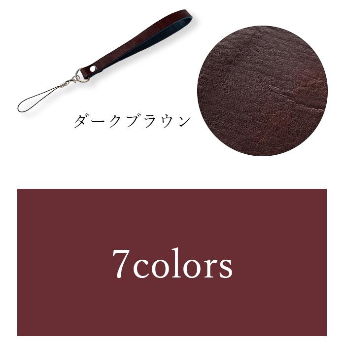 スマホ ストラップ 手首 本革 ストラップ 本革 ジェントルマン スマホ ハンドストラップ 携帯ストラップ レザー リストストラップ 革 本皮 牛革 ヌメ革 |  | 08