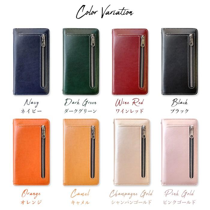 Xperia エクスペリア ケース カバー 手帳 手帳型 ちょこっと財布 1 VII SOー51F 1 VI SOー51E A401SO 10 VI SOー52E 5 V SOー53D 10 V SOー52D A302SO SOー51D | Xperia | 12