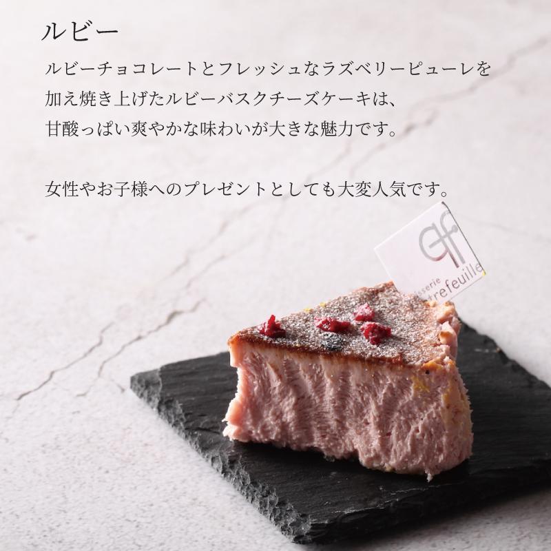 お菓子本　スイーツレシピ　焼き菓子　チーズケーキ　9冊セット　まとめ売り お菓子本 スイーツレシピ 焼き菓子 チーズケーキ 9冊セット