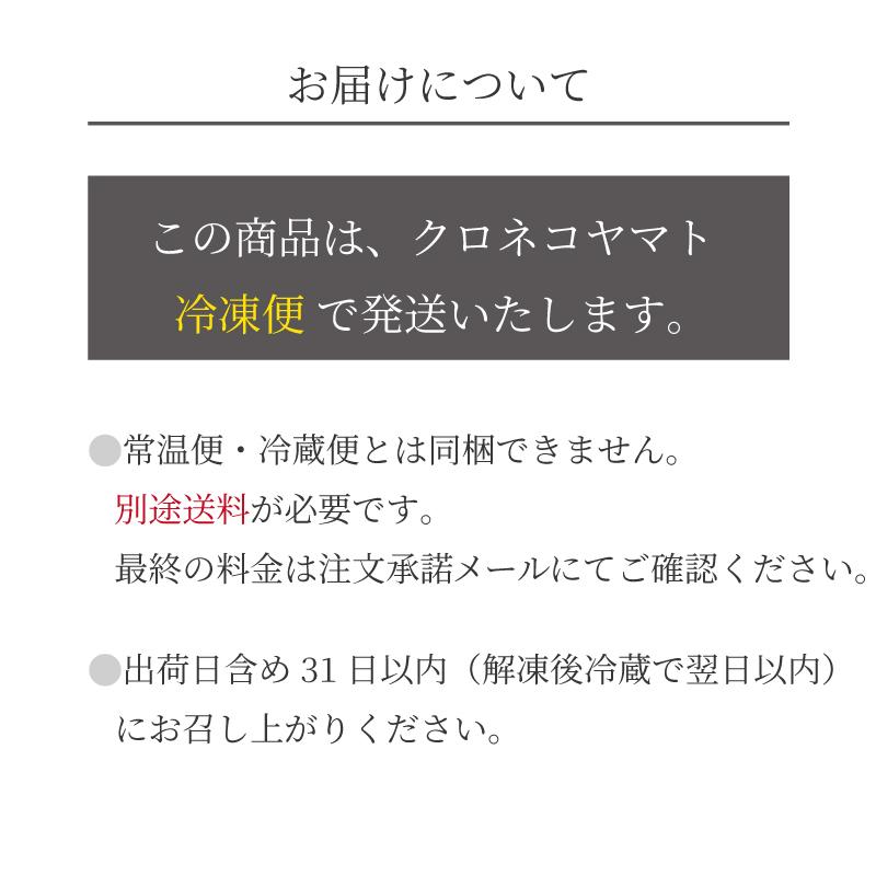 タルト 5種10個入りAセット 父の日 誕生日 スイーツ プレゼント ギフト 春ギフト アソート マールタルト｜quatre-feuille｜20